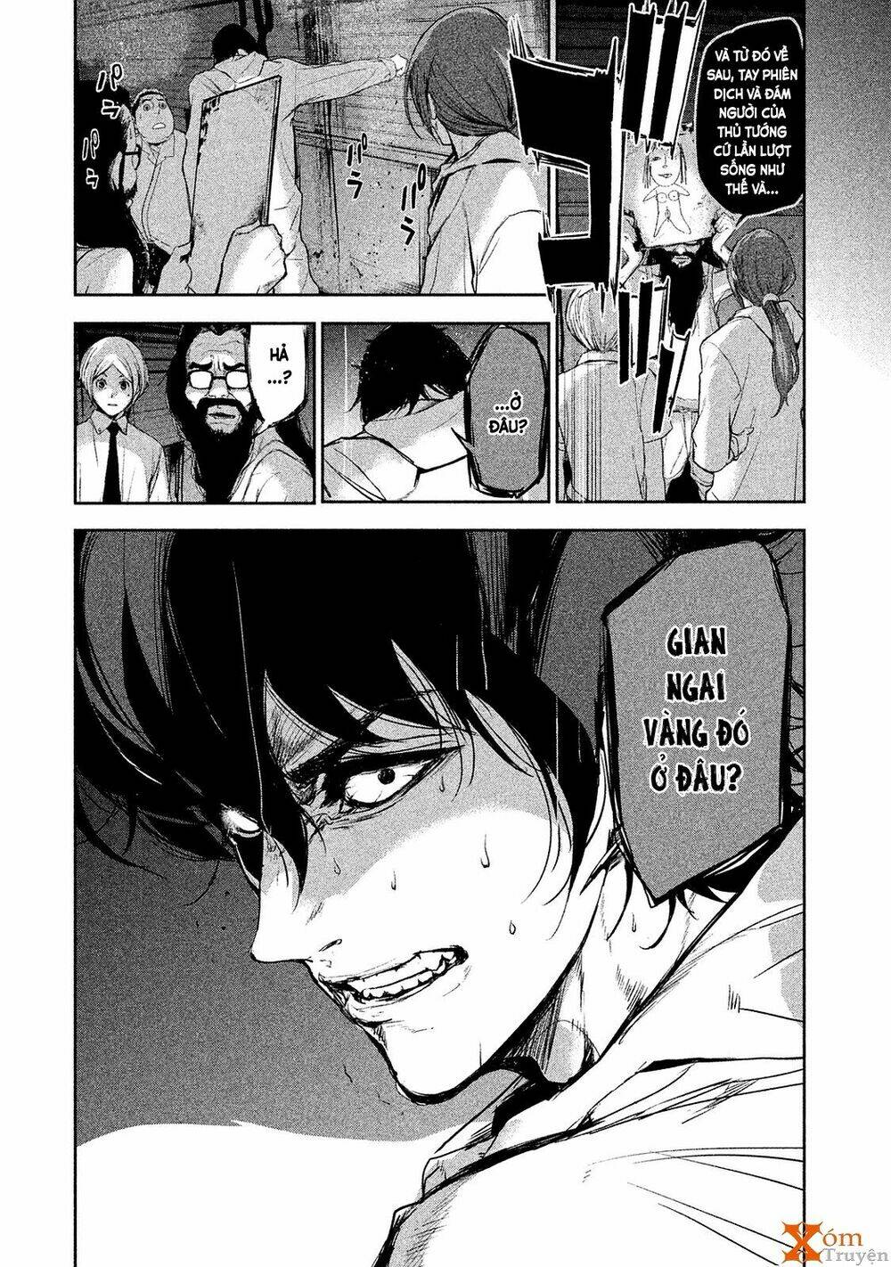 page_18.jpg