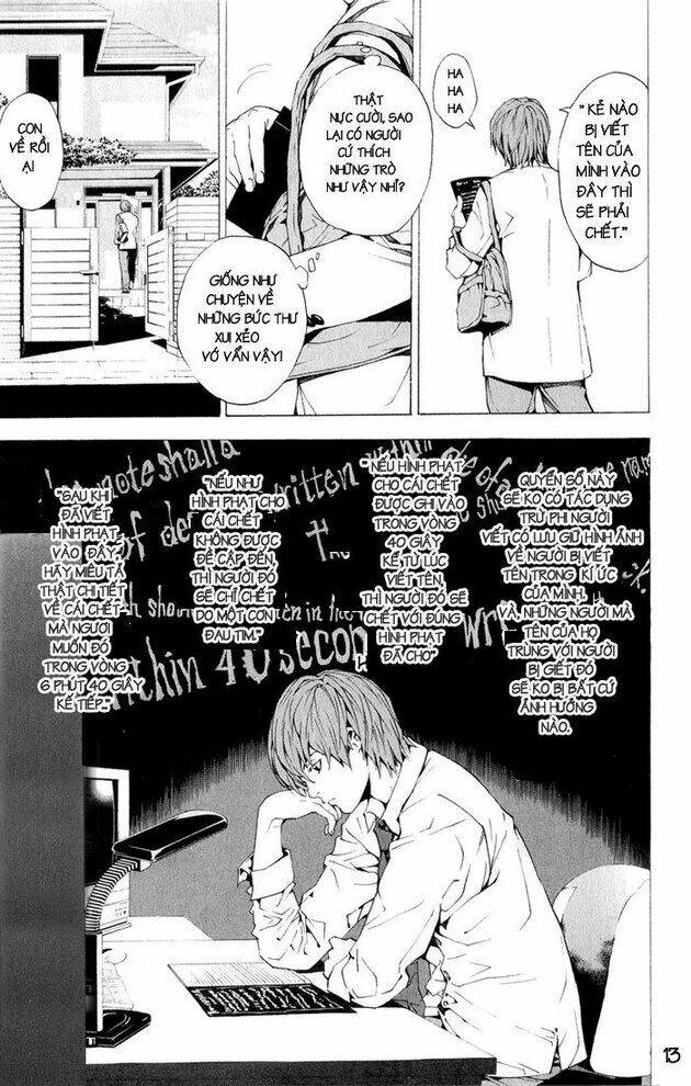page_13.jpg