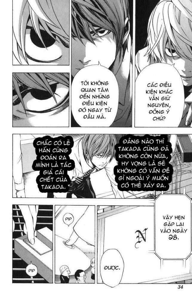 page_11.jpg