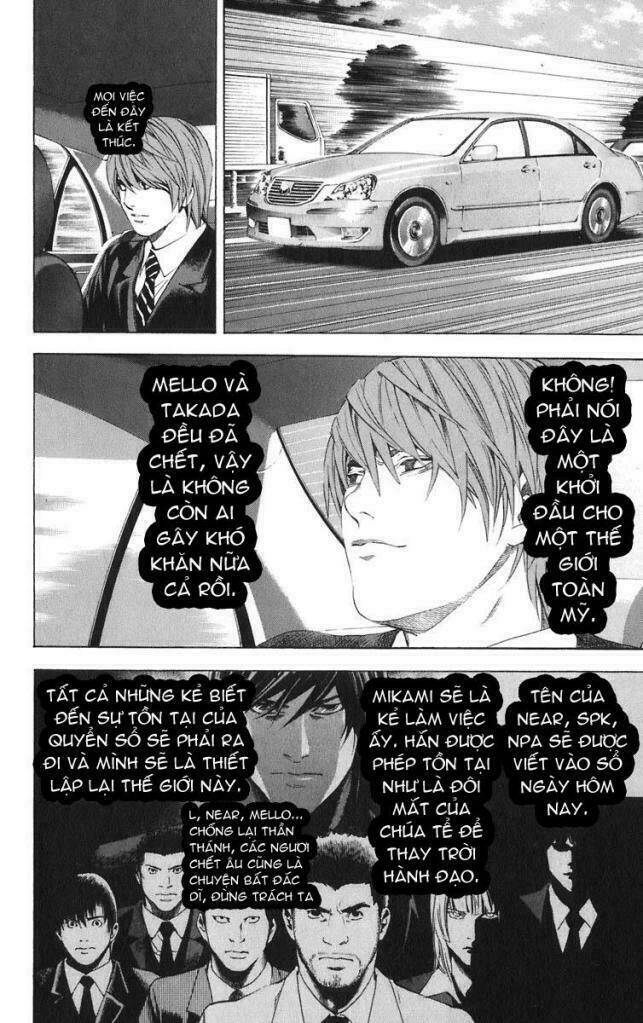 page_17.jpg