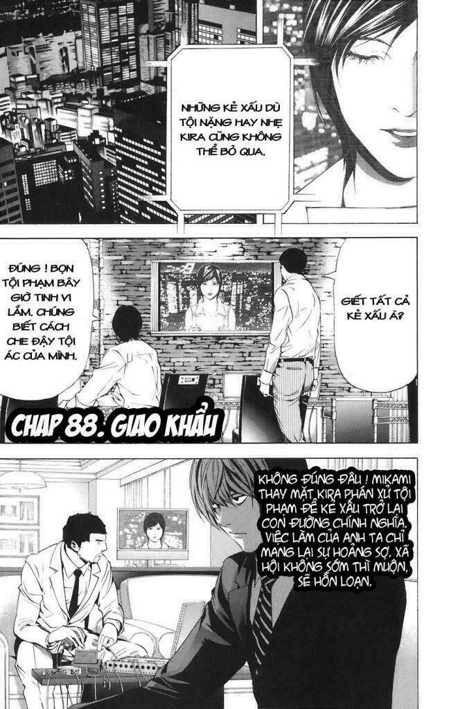 page_3.jpg