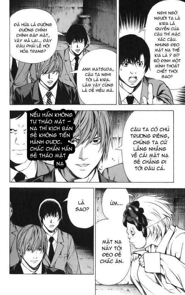 page_3.jpg