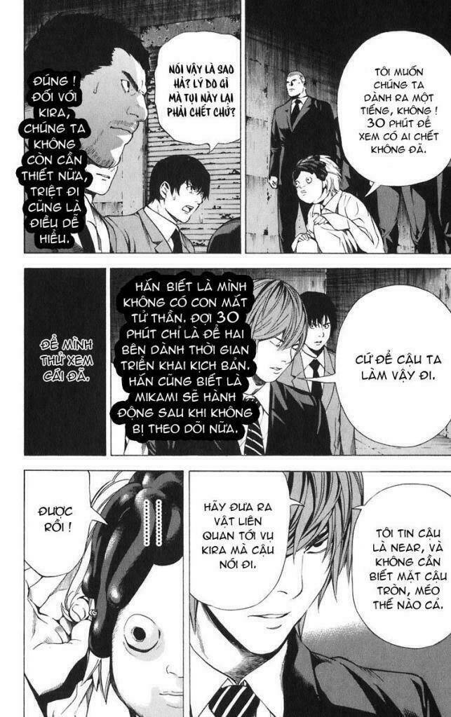 page_5.jpg