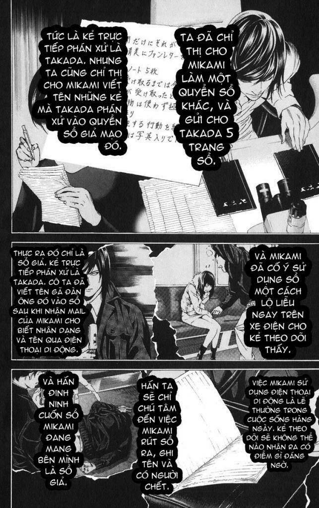 page_11.jpg