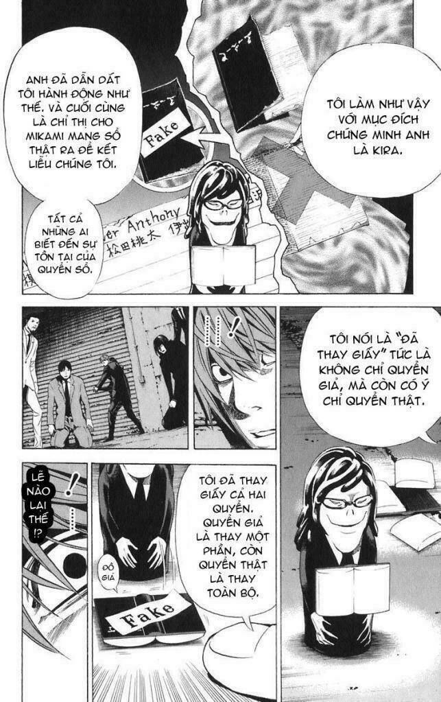 page_14.jpg