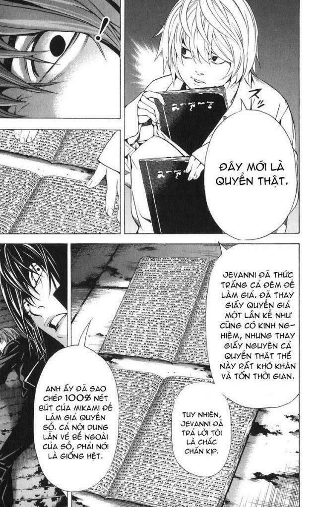 page_15.jpg