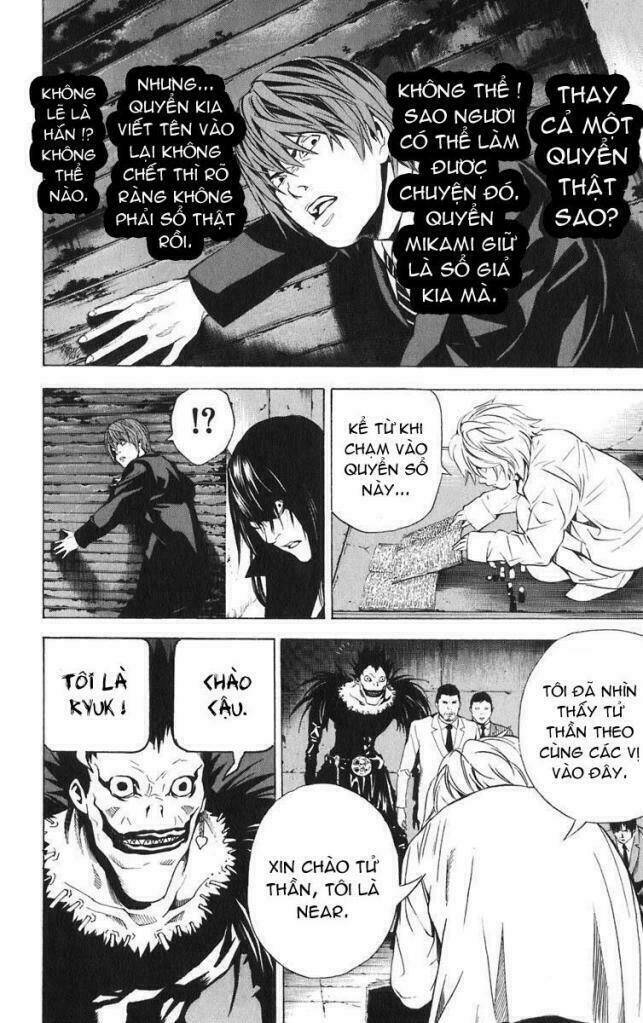 page_16.jpg