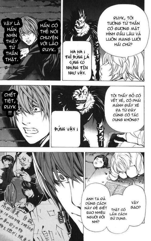 page_17.jpg