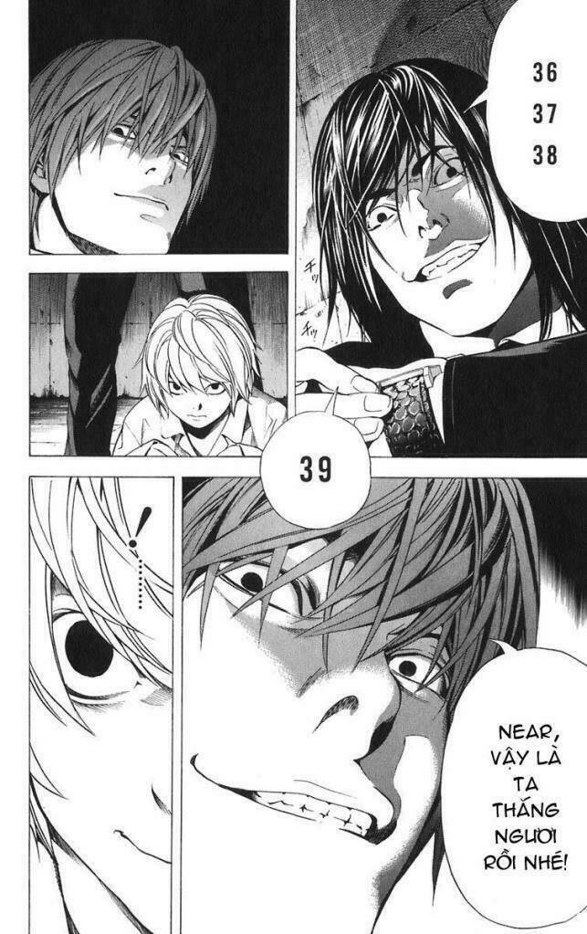 page_3.jpg