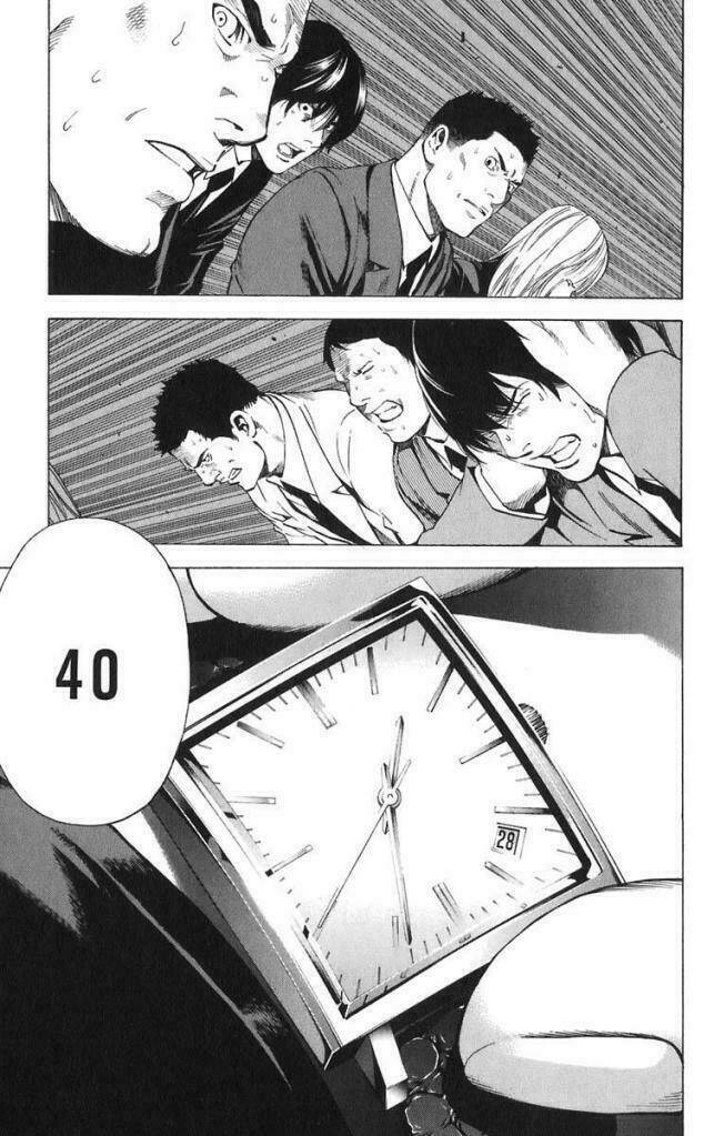 page_4.jpg