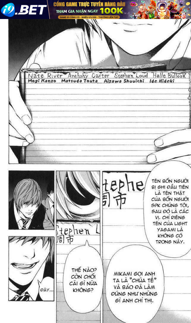 page_8.jpg