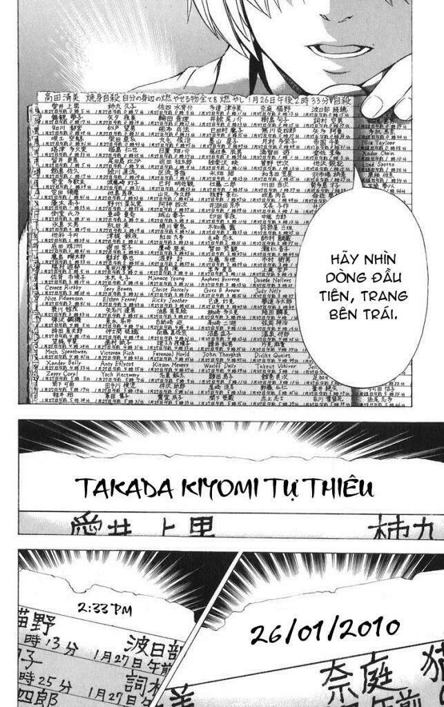 page_3.jpg