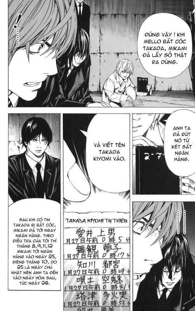 page_5.jpg