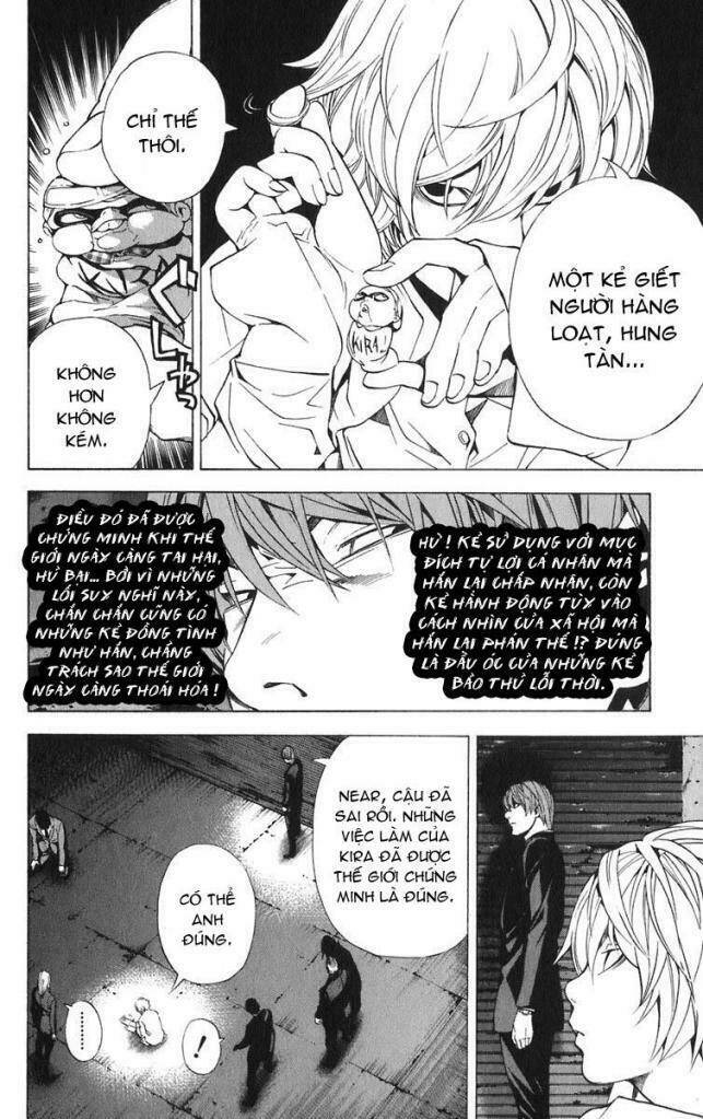 page_16.jpg