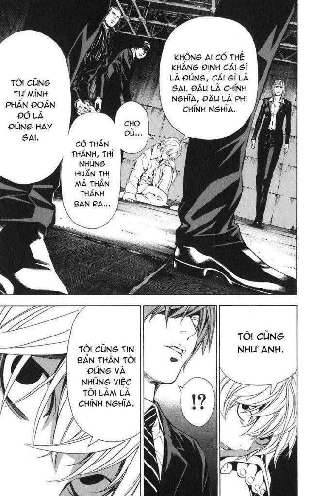 page_17.jpg