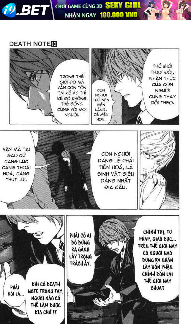 page_9.jpg