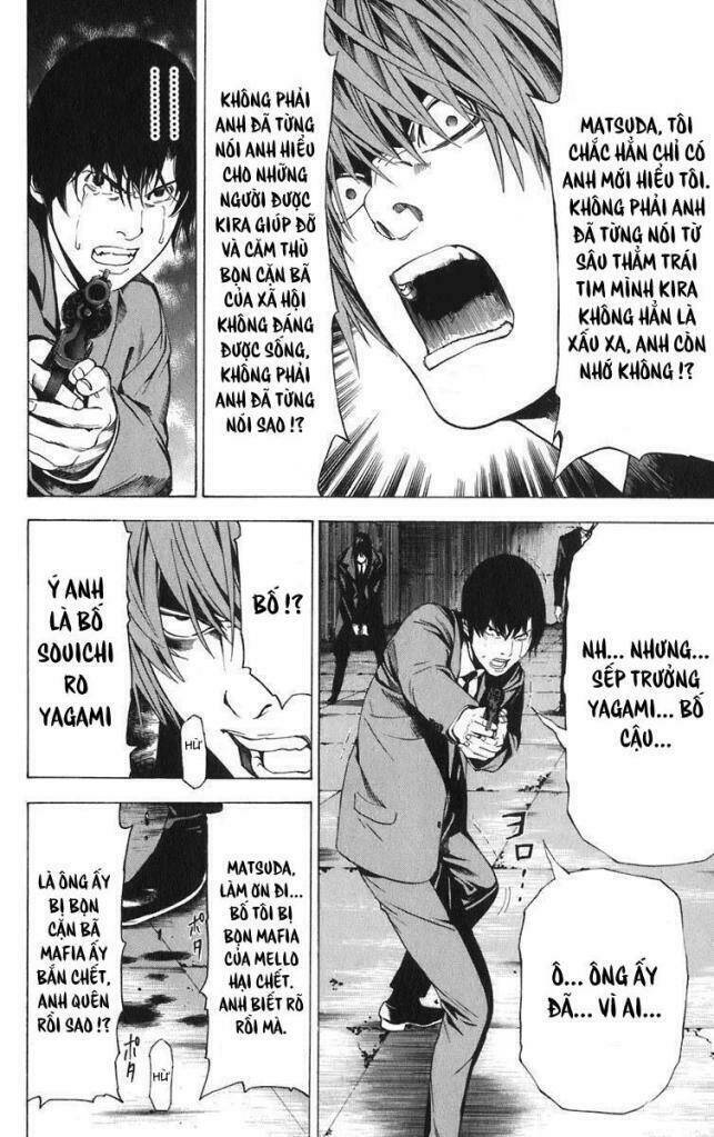 page_12.jpg