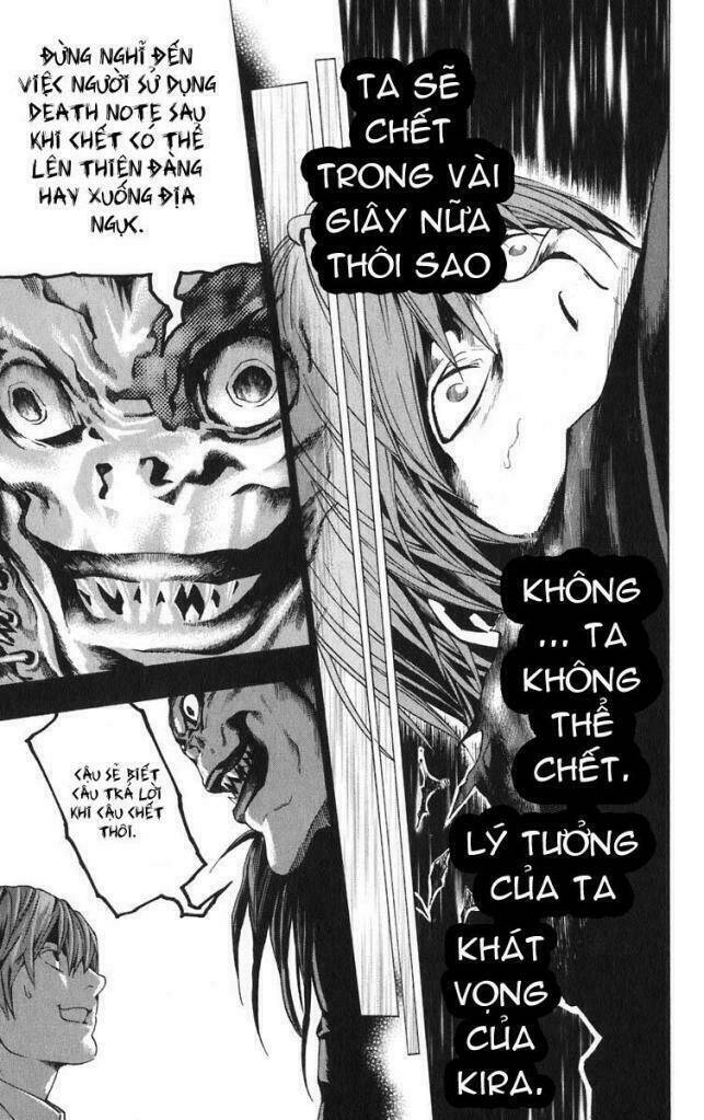 page_13.jpg
