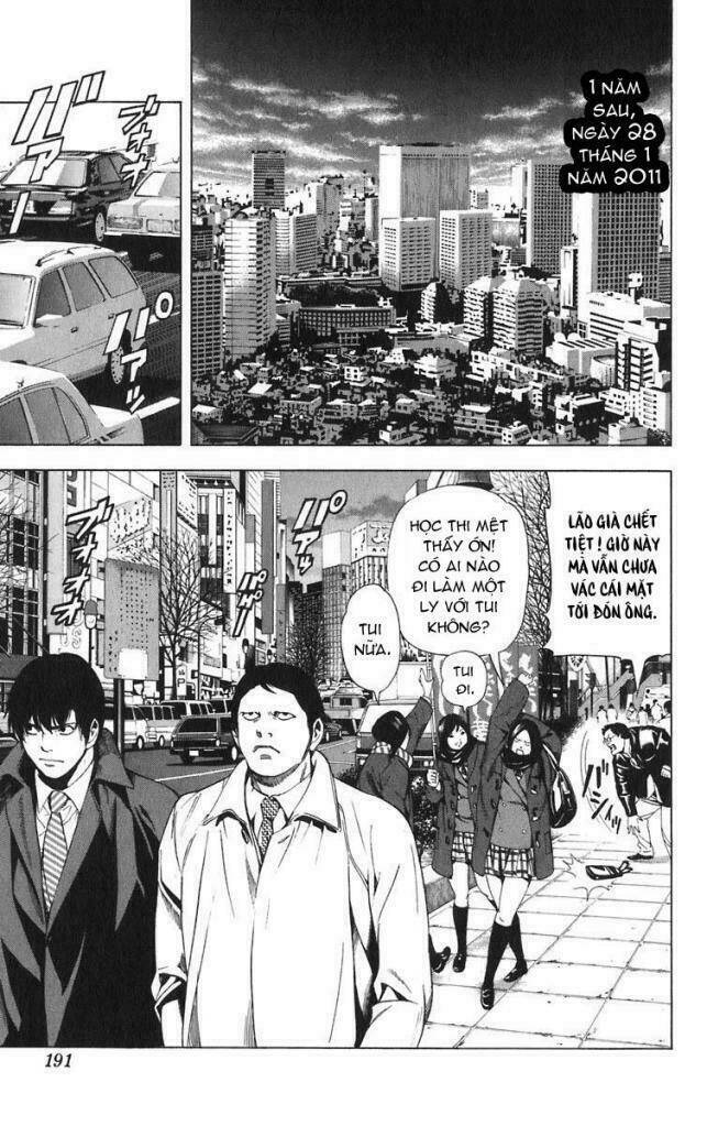 page_4.jpg