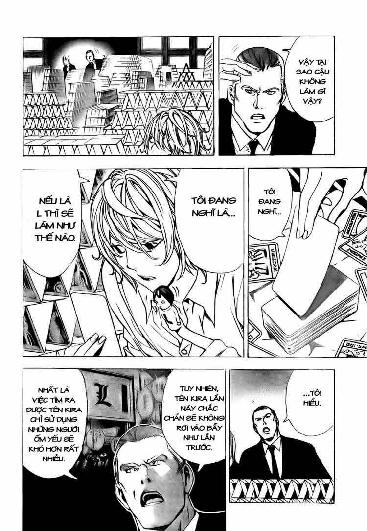 page_13.jpg
