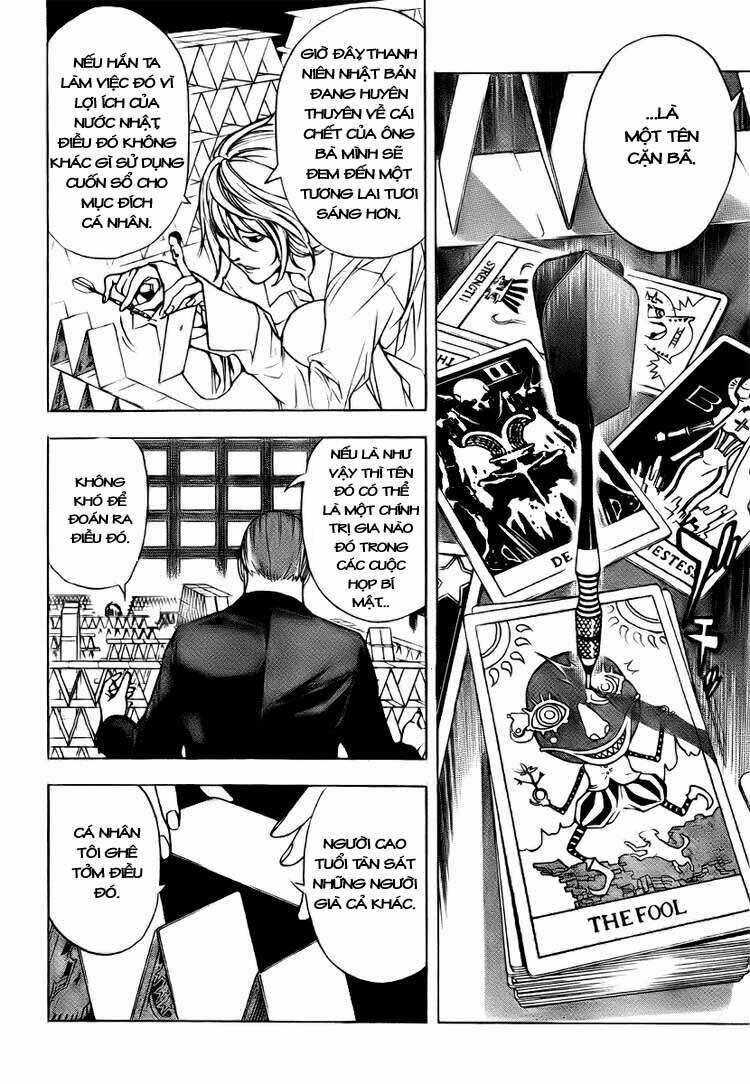 page_15.jpg
