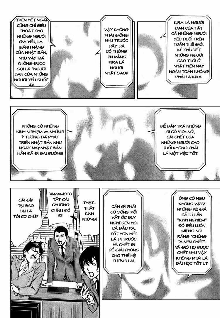 page_29.jpg