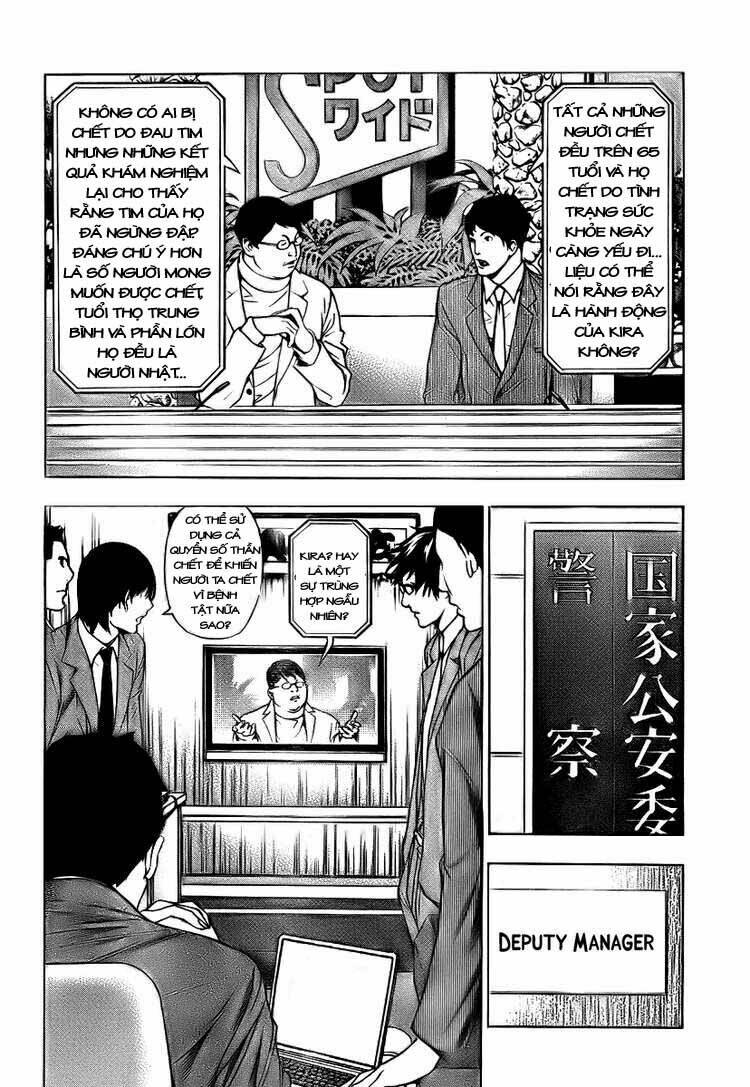 page_7.jpg