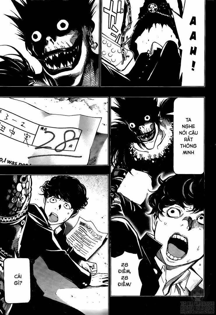 page_12.jpg