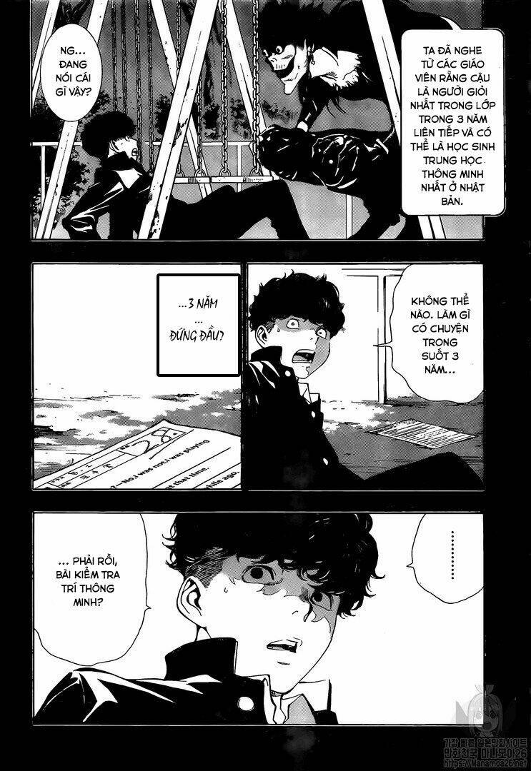 page_13.jpg