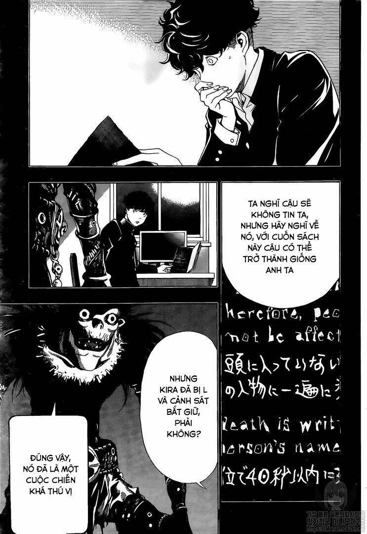 page_20.jpg