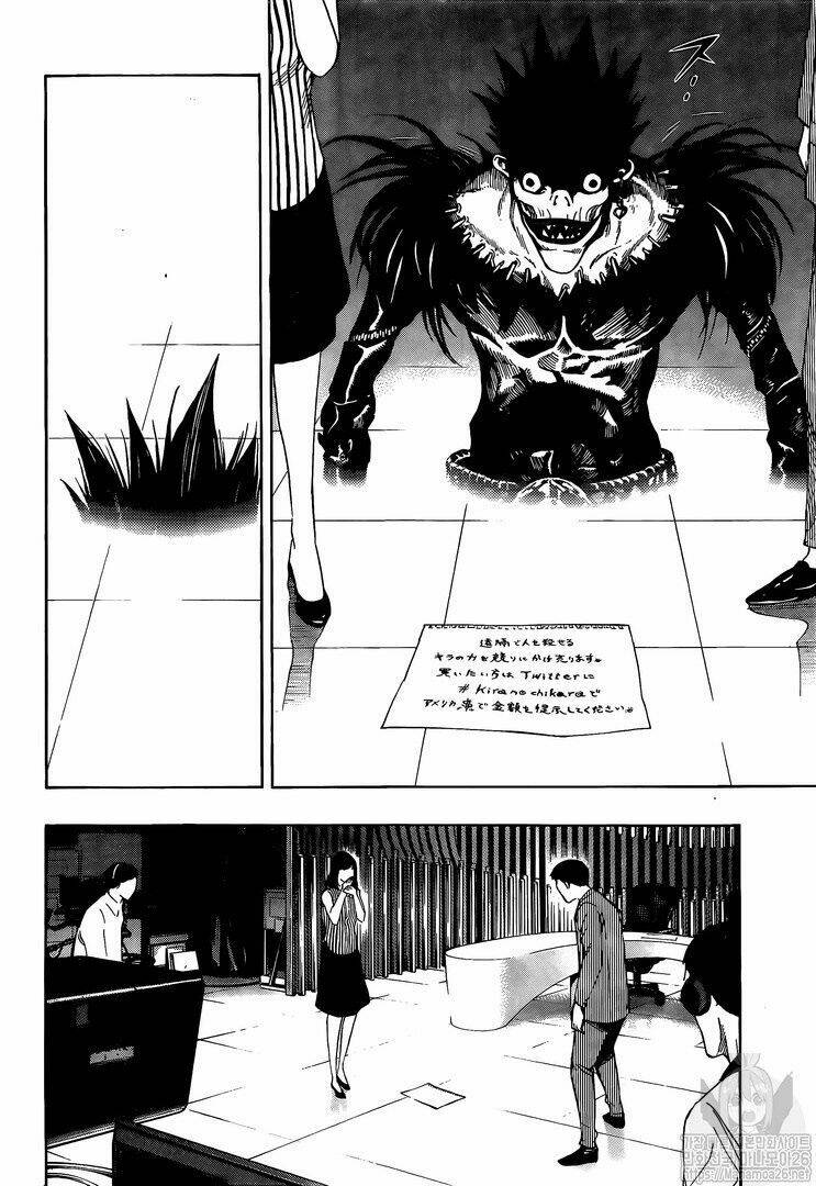 page_11.jpg