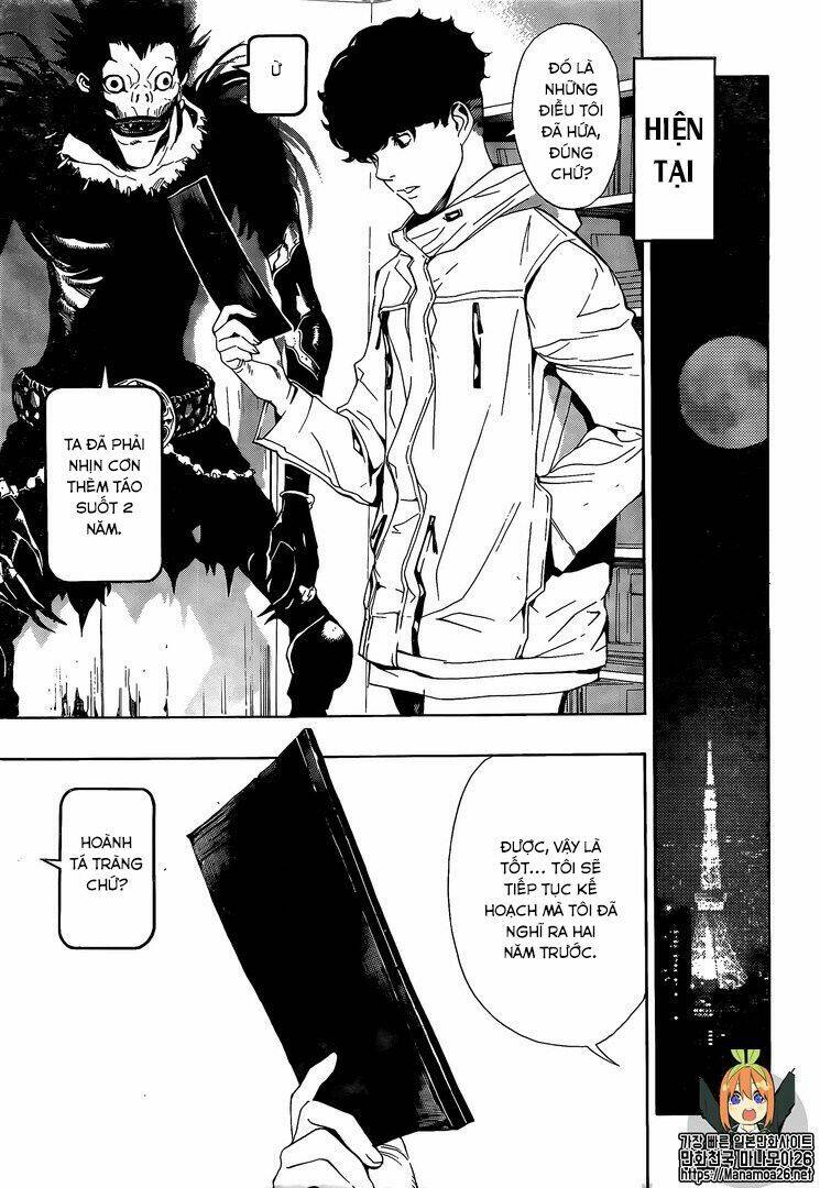 page_2.jpg