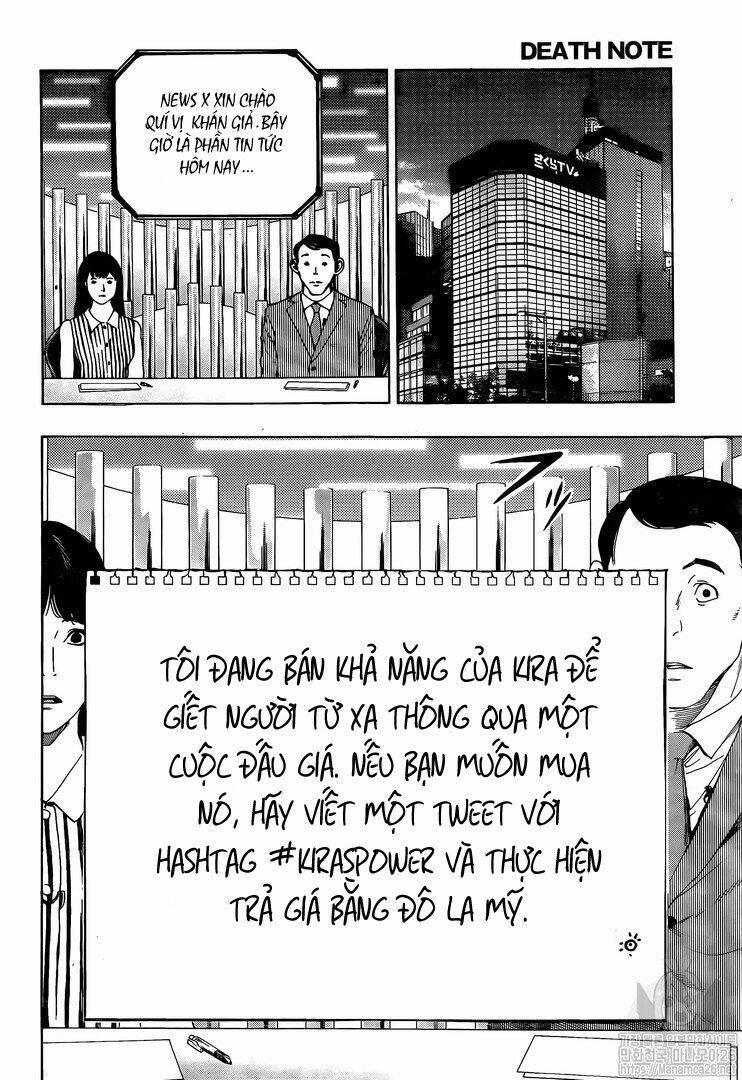 page_5.jpg