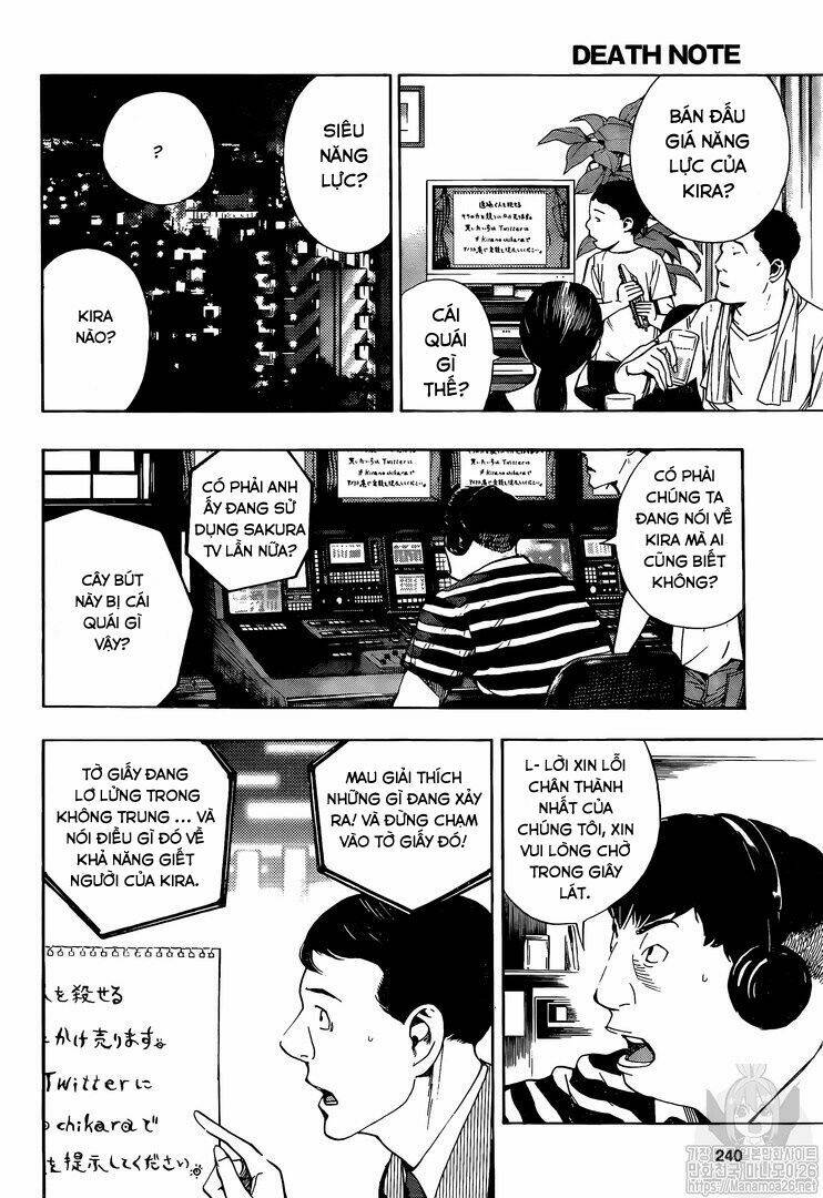 page_7.jpg