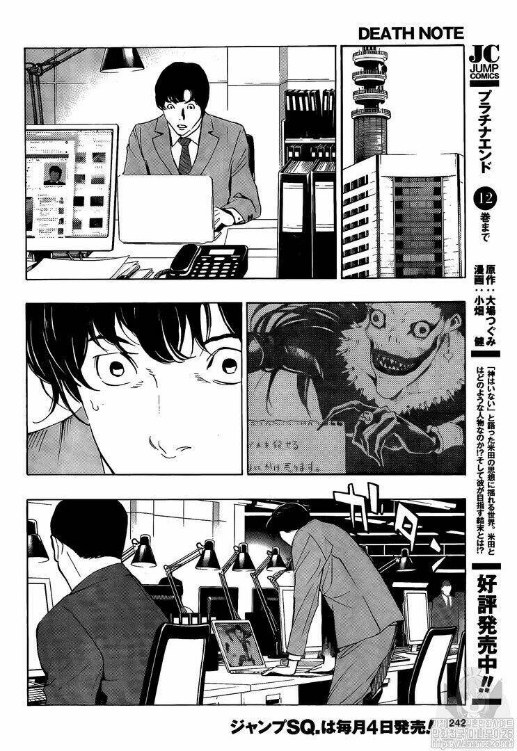 page_9.jpg