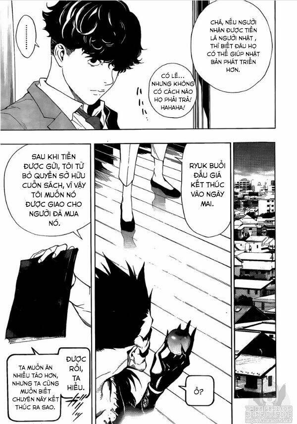 page_13.jpg