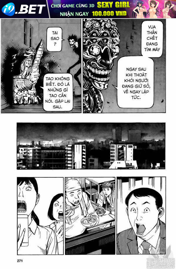 page_17.jpg