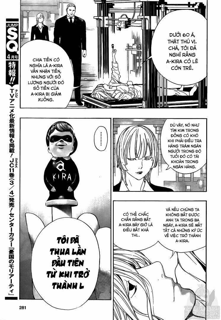 page_11.jpg