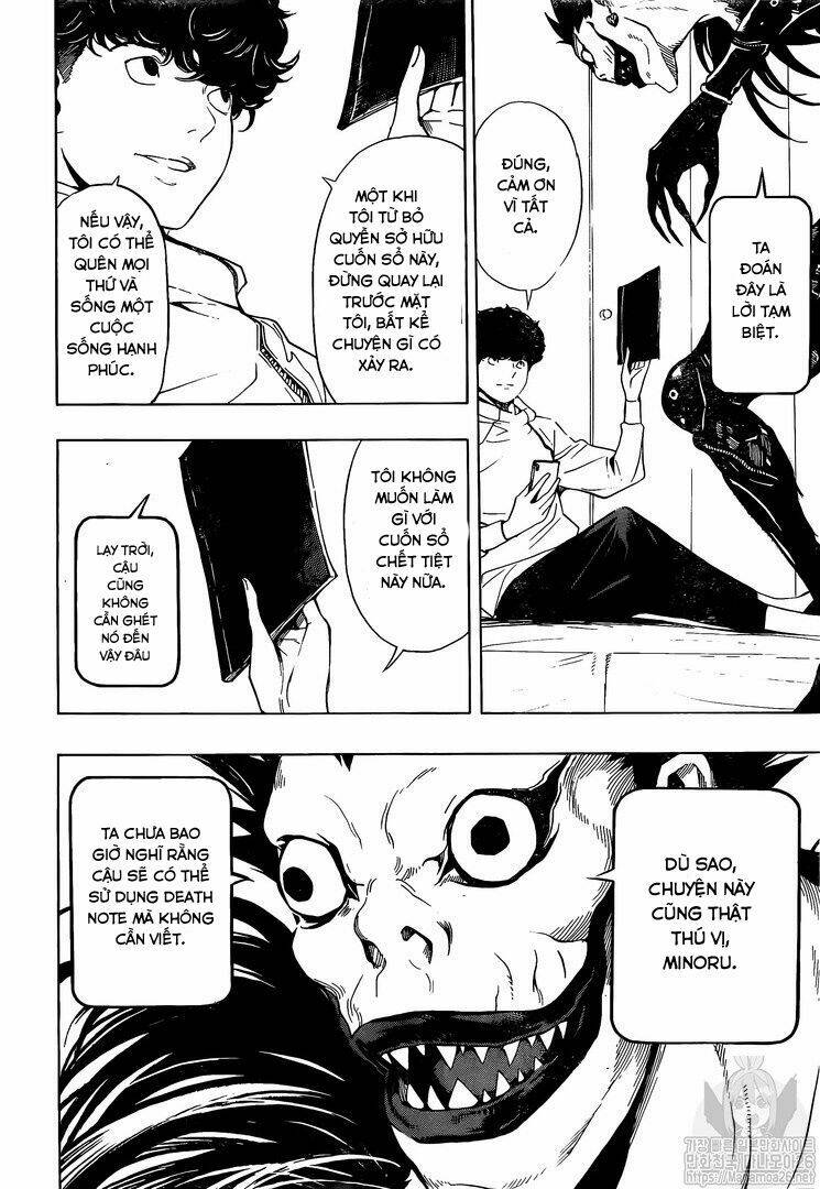 page_14.jpg