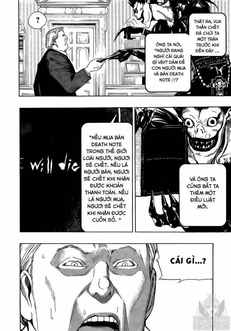 page_16.jpg