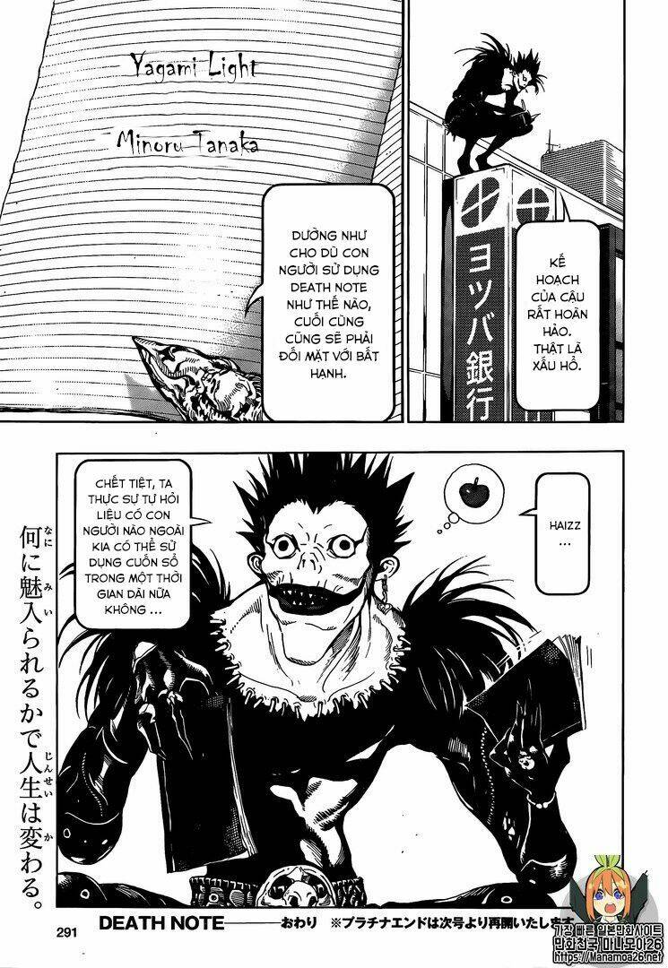 page_21.jpg