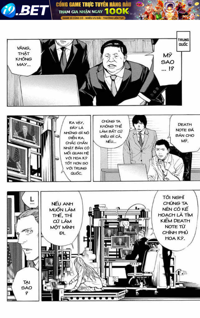 page_4.jpg