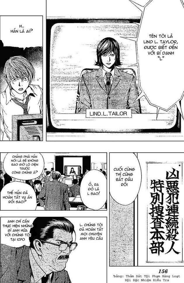 page_17.jpg