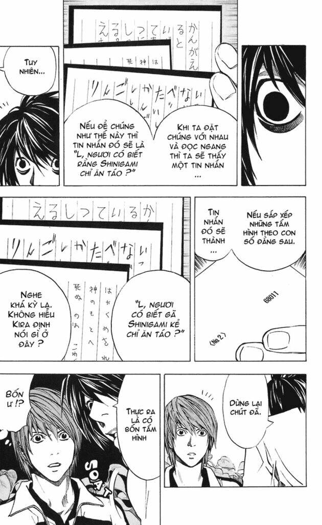 page_16.jpg