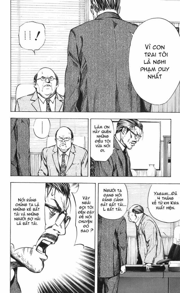 page_7.jpg