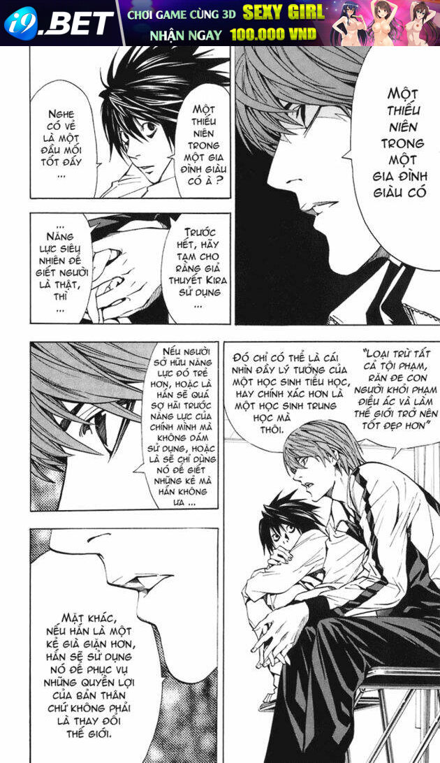 page_13.jpg