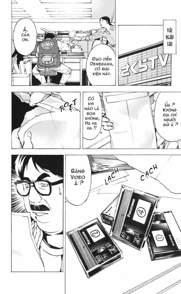 page_21.jpg
