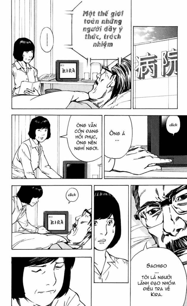 page_11.jpg