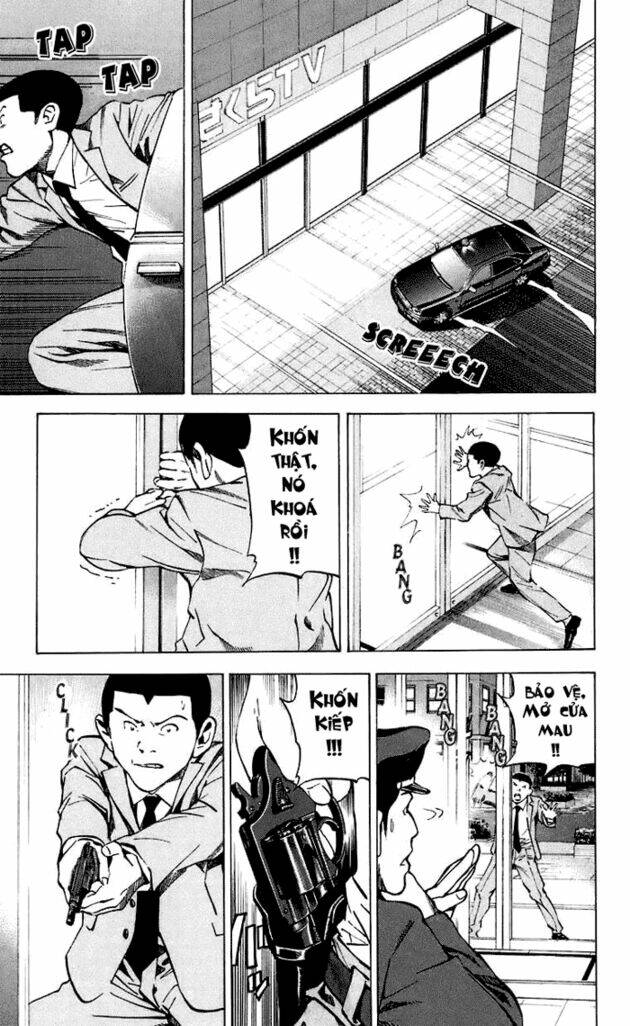 page_12.jpg