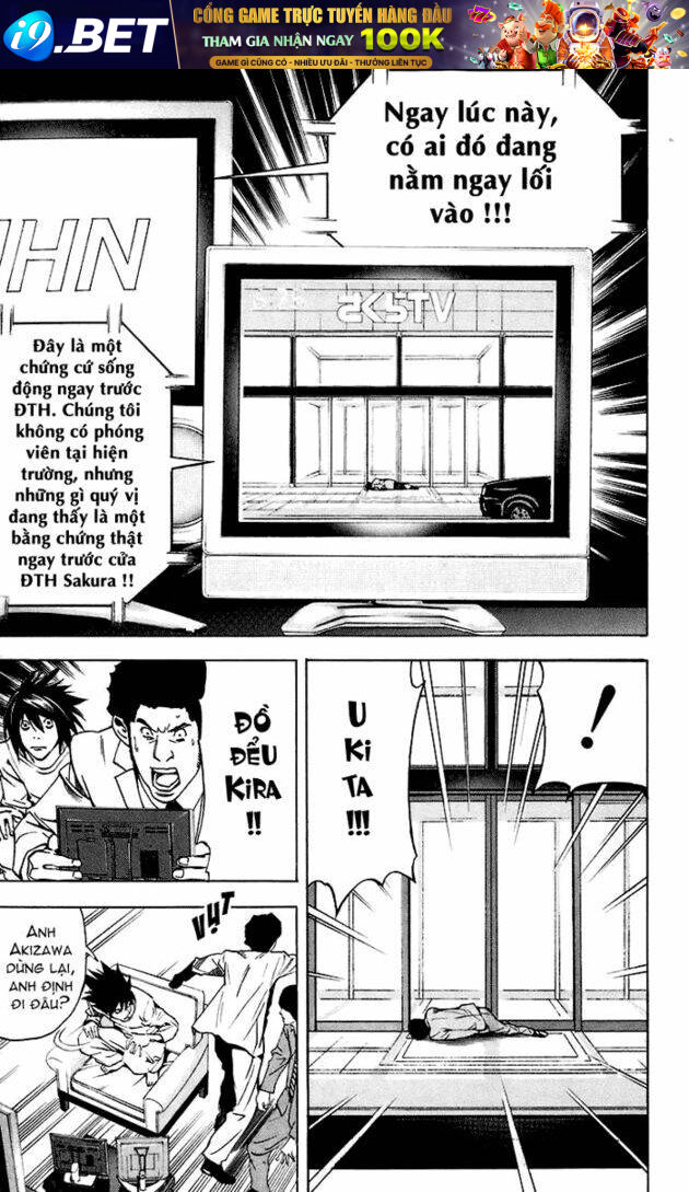 page_14.jpg